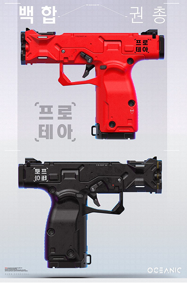 poiesislab-george-mihai-designer-inspiration127