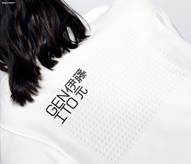 poiesislab-george-mihai-designer-inspiration17