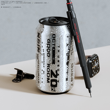 poiesislab-george-mihai-designer-inspiration203