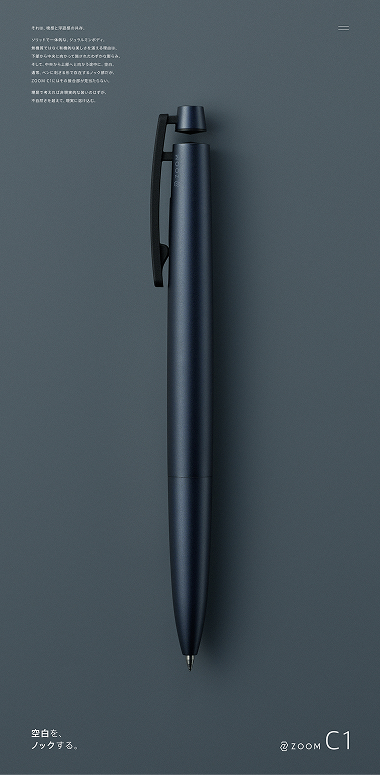 poiesislab-george-mihai-designer-inspiration31