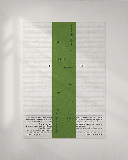 poiesislab-george-mihai-designer-inspiration37